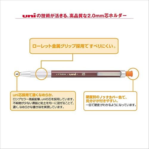 Miniatura 5 de Uni Portalápices de plomo, soporte, 0.079 in, 2B (MH5002B)