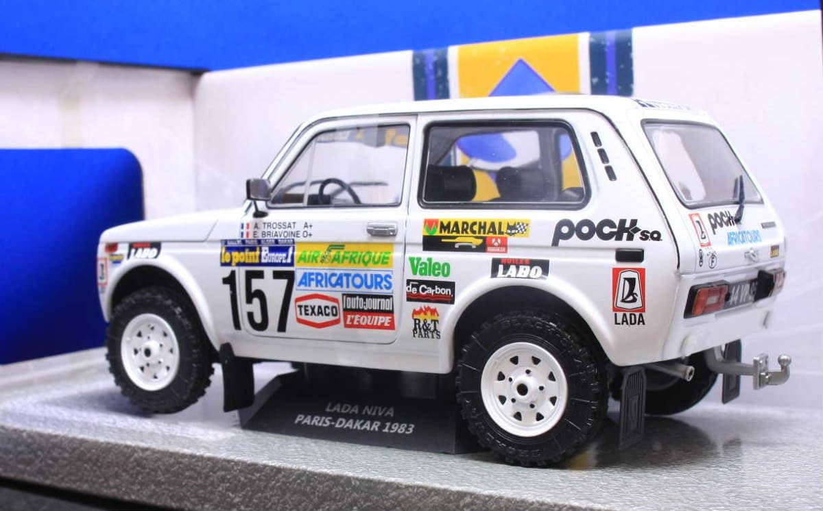 Amazon | 1/18 ソリド LADA NIVA ラーダ ニーヴァ（1983 パリ