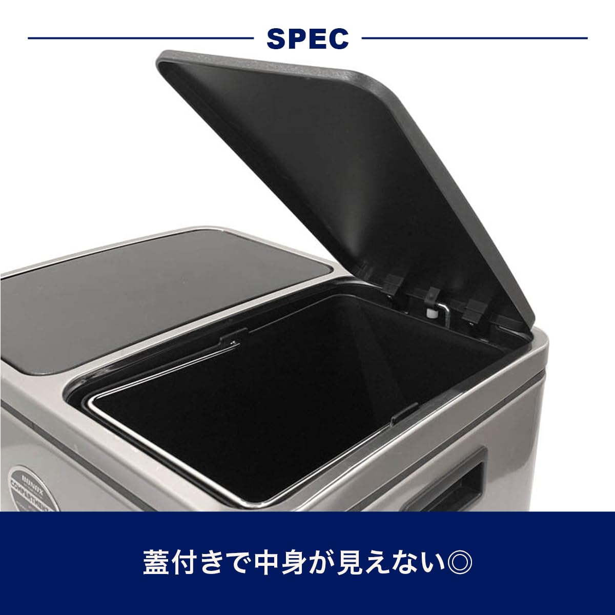 Dulton K855-1203-2 Compartment Bin, 30 L x 2 Rows, Stainless Steel 