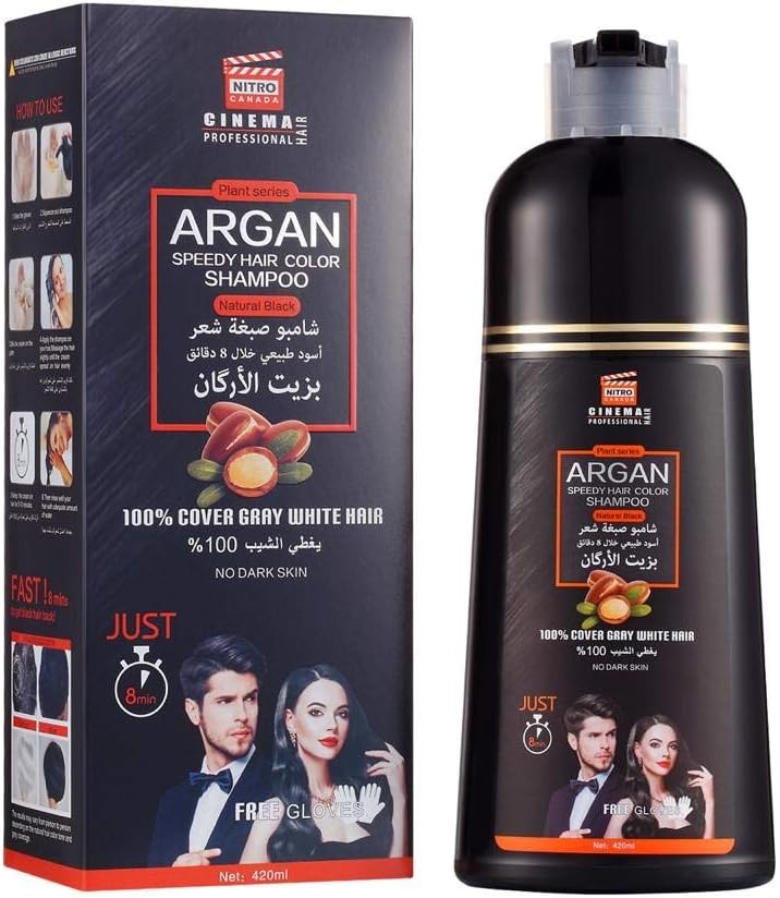 NITRO CANADA ARGAN SPEEDY HAIR COLOR SHAMPOO- Black شامبو صبغة شعر أسود طبيعي خلال 8 دقائق بزيت الأركان