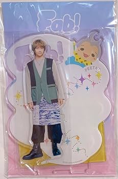 Amazon.co.jp: Hey! Say! JUMP／Fab! アクスタ : おもちゃ