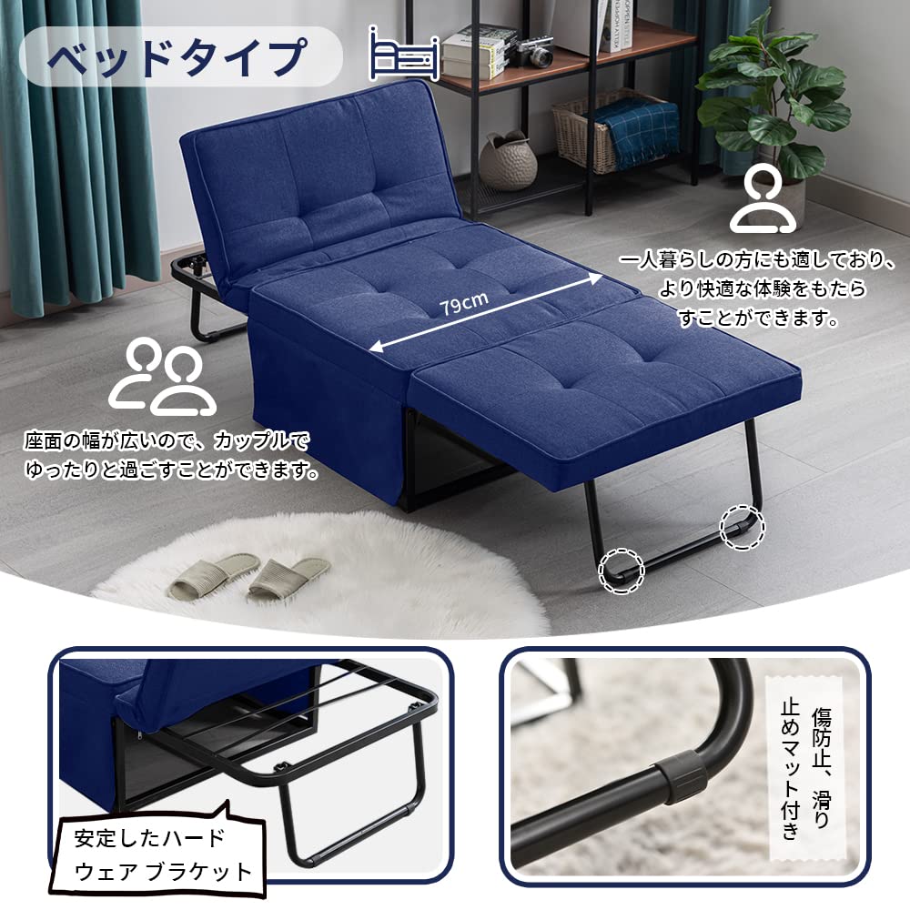 折りたたみシングルベッド ソファーベッド 折りたたみ 4way リクライニング dショッピング |ソファーベッド 折りたたみベッド シングル