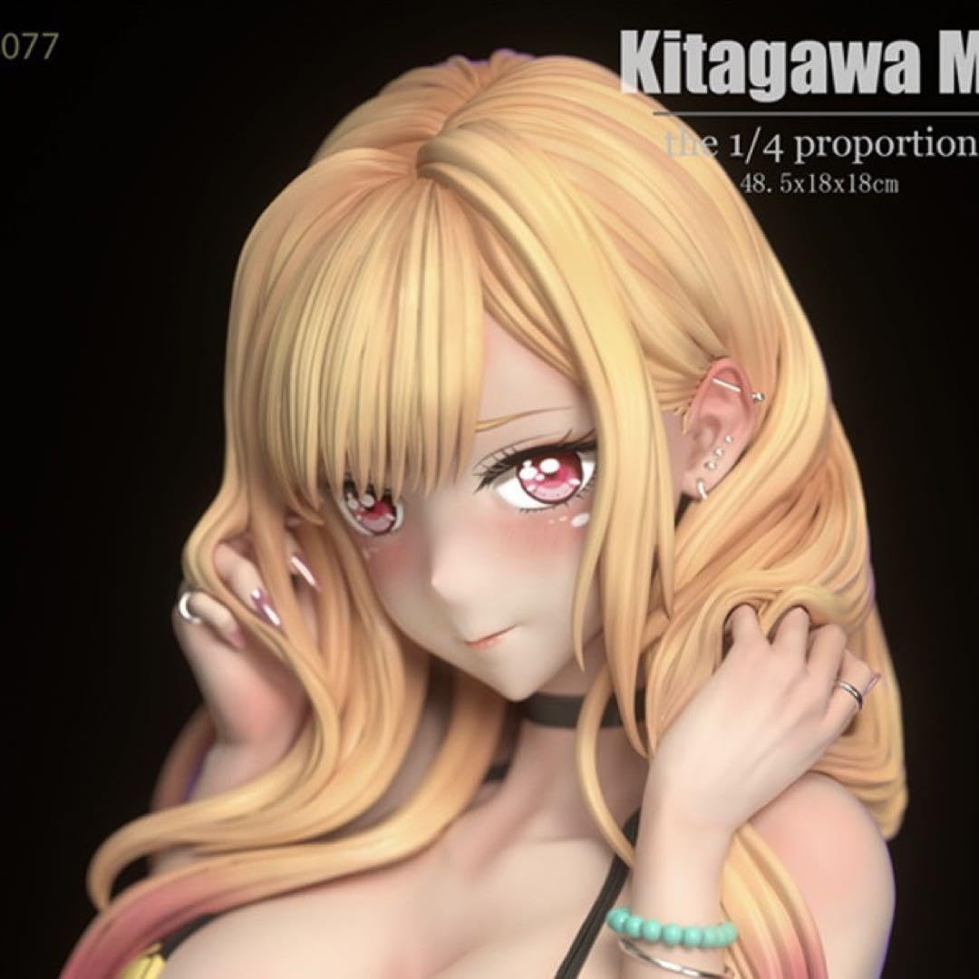 Amazon.co.jp: 喜多川海夢 制服セットVer 14 海外ガレージキット 