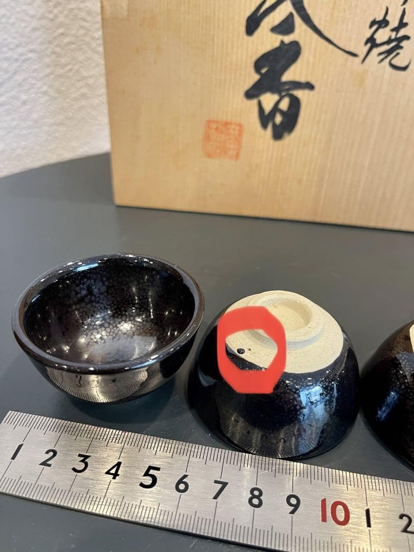 日向高崎焼 壺 廣瀬陶芸 日向高崎焼 壺 廣瀬陶芸 - メルカリ