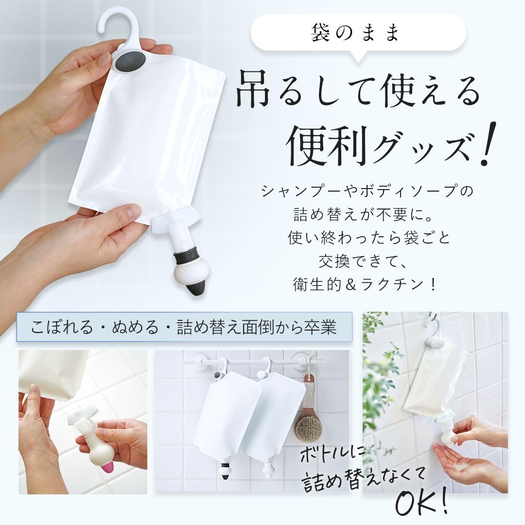 むーんさん専用  歯磨き粉、シャンプー、リンス、コンディショナーセット SALON LINK サロンリンク エクストラ シャンプー＆コンディショナー