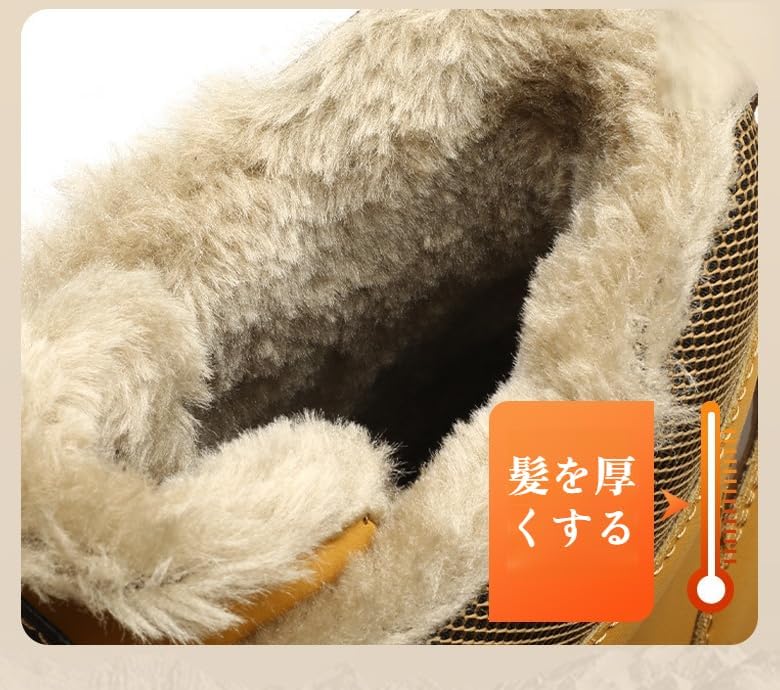 [Miflaier] 安全靴 作業靴 ハット 厚底 鋼先芯 軽量 衝撃吸収 耐滑 通気 男女兼用