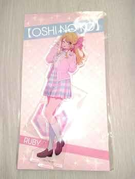 推しの子　感謝祭　アクリルスタンド　ルビー 推しの子】BIGアクリルスタンド/ルビー(描き下ろしイラスト商品