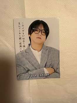 Hey!Say!JUMP 高木雄也 サイン色紙 高木雄也 Hey!Say!JUMP サインの通販 by MOJO｜ラクマ