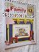 Gifts for the Family in Cross Stitch (Leisure Arts #3658)