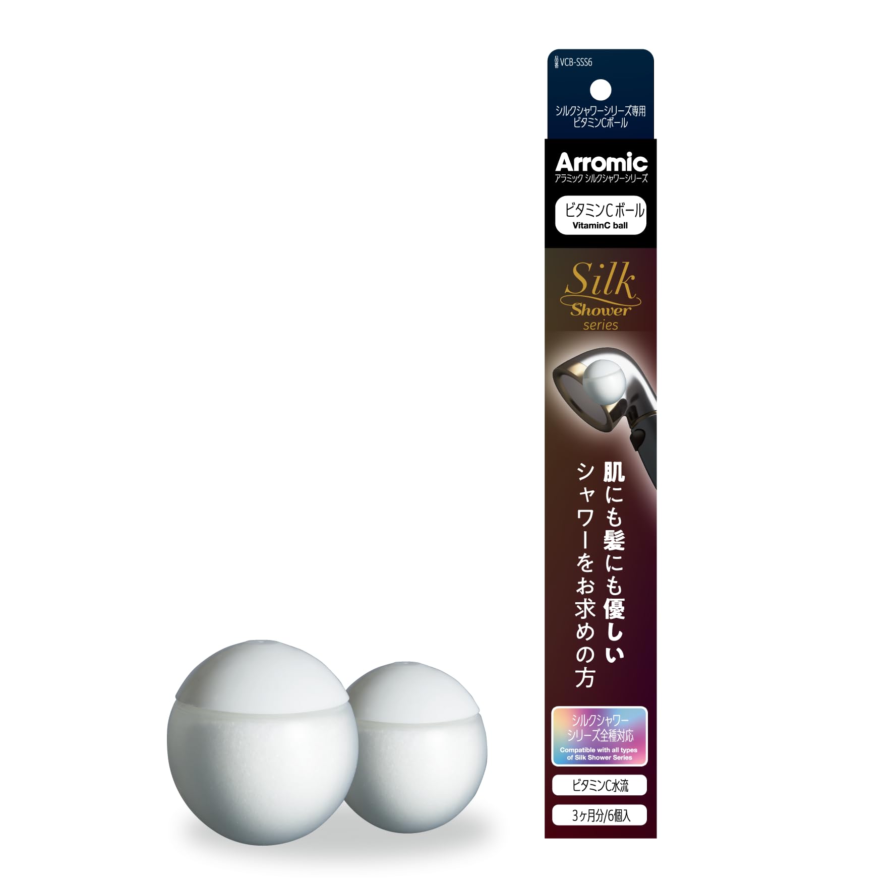 アラミック サロンスタイルシャワー専用 ビタミンCボール 6個入 Amazon.co.jp: アラミック シルクシャワーシリーズ 専用 ビタミンC