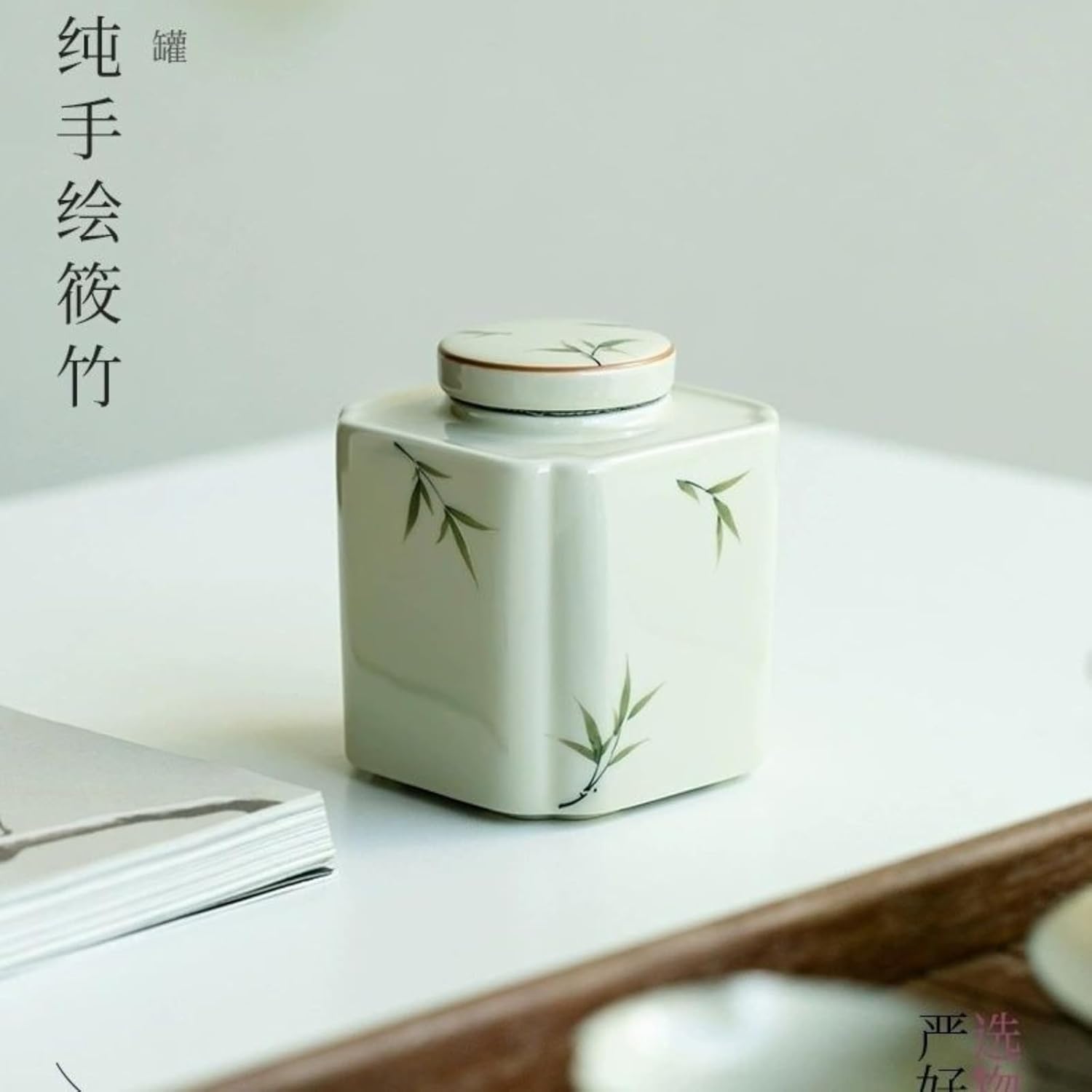 Hand-drawn Ceramics Tea Canister, 60ml 2.0oz, Household Chinese Style Sealed Jar Storage Tank