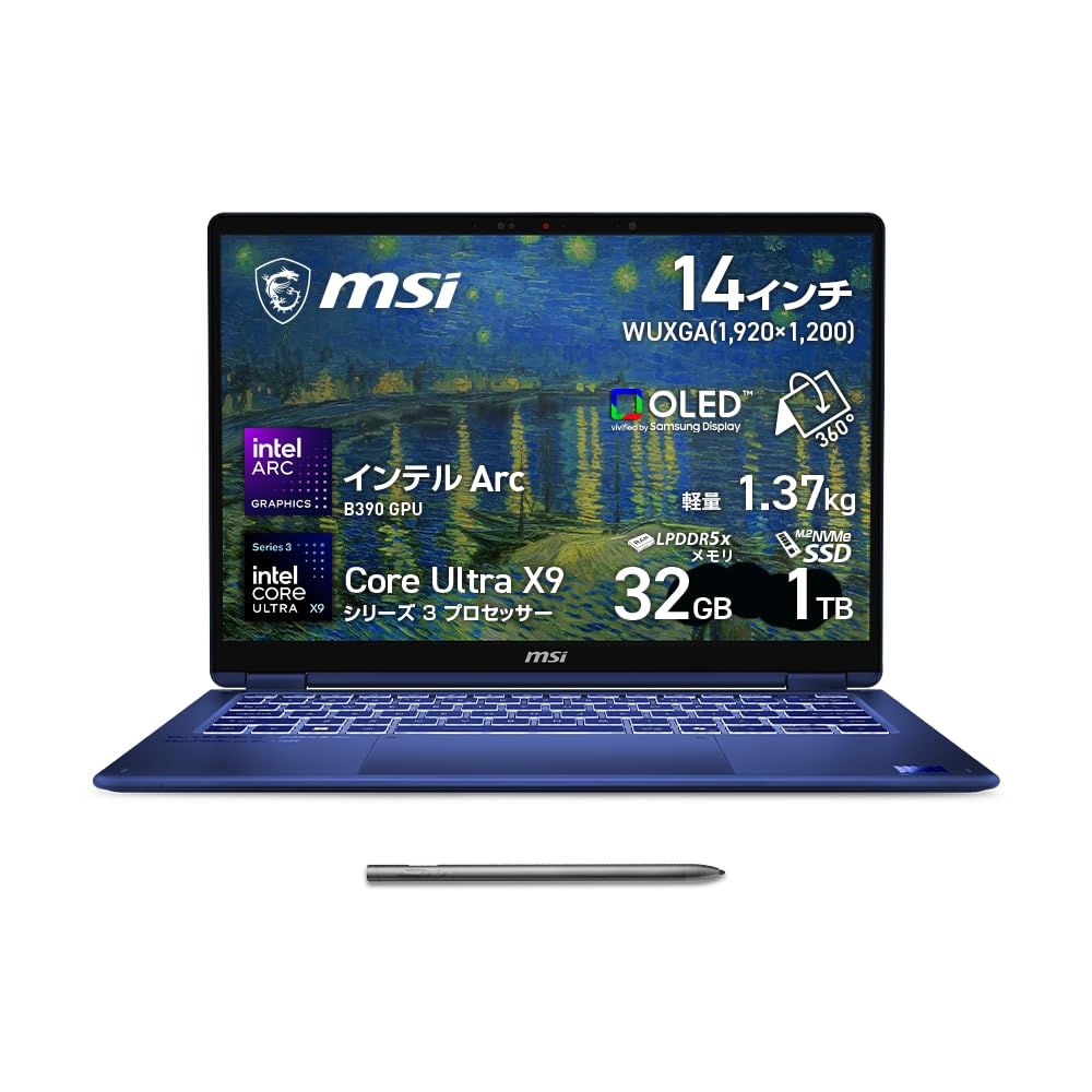 パソコン、Windows11 p ro、Intel。にじいろ専用 Amazon.co.jp: MSI ノートパソコン Windows11 Pro Prestige 14 Flip