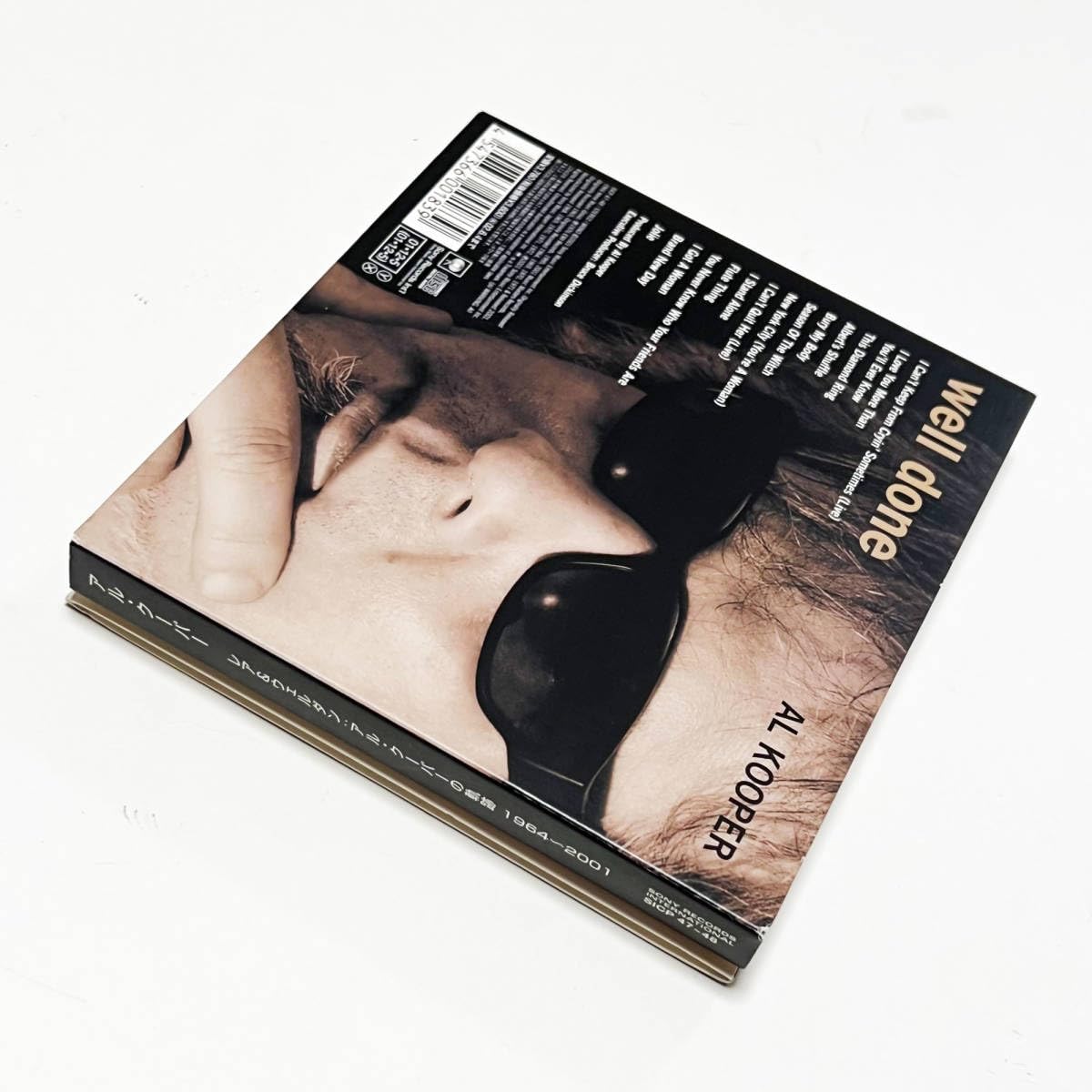 【中古】 Al Kooper アルクーパー / Rare &amp; Well Done 2CD Al Kooper アル・クーパー - Rare & Well Done 2枚組 CD 輸入盤