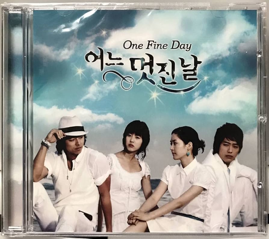 Amazon.co.jp: ある素敵な日 OST 韓国ドラマ 未開封CD コンユ