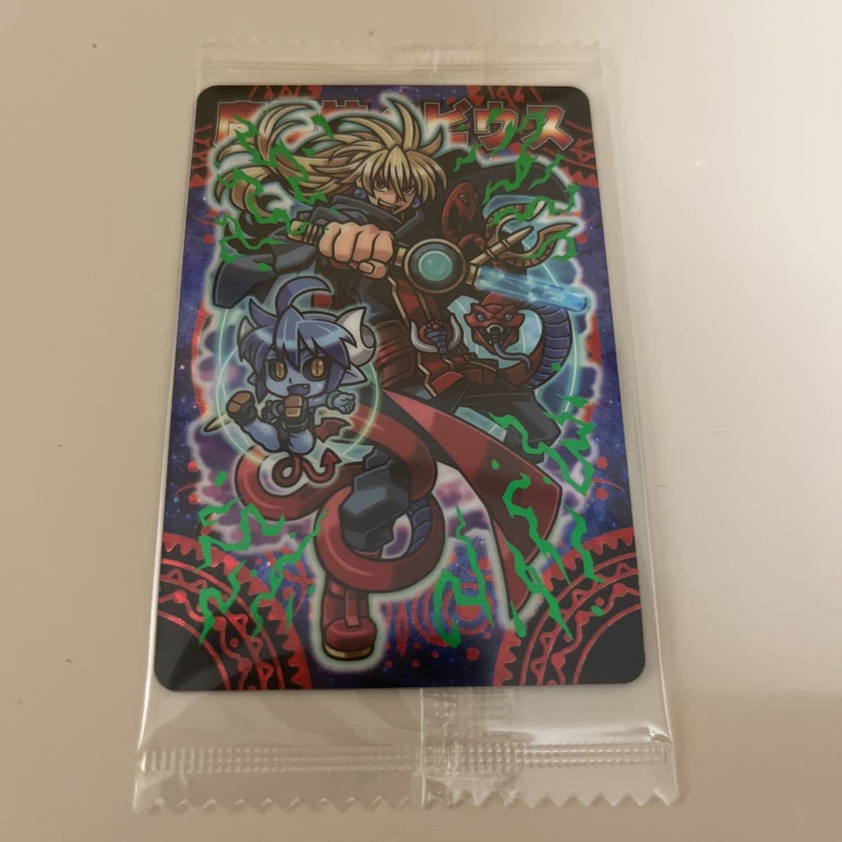 Amazon.co.jp: 神羅万象チョコ 魔導神メビウス 箔押し : Toys & Games