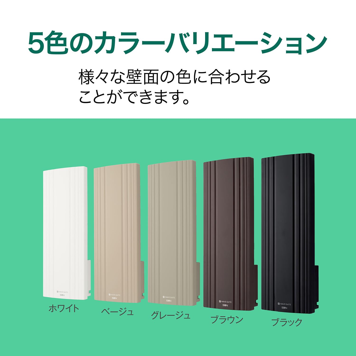 Amazon | サン電子 地デジ用UHF平面アンテナ ブースタ内蔵型 26素子