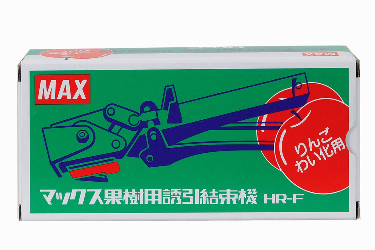 Amazon | マックス(MAX) 果樹用誘引結束機 HR-F 本体: 奥行10.6