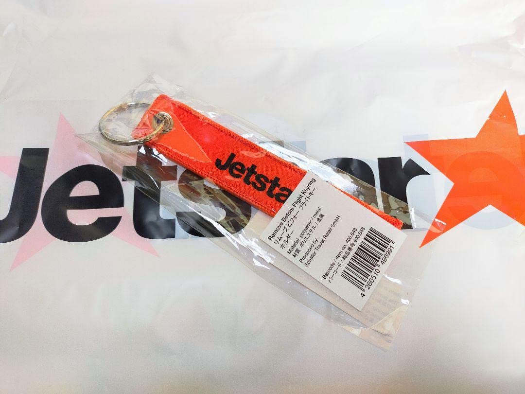 Amazon.co.jp: Jetstar ジェットスター フライトタグキーホルダー