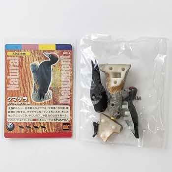 海洋堂 週刊日本の天然記念物 フィギュア40体 週刊日本の天然記念物