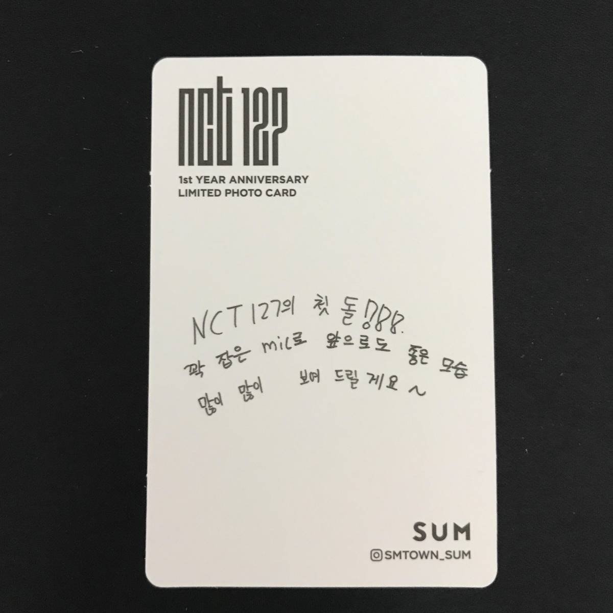 Amazon.co.jp: NCT127デビュー1周年記念 フォトカードテヨン SM SUM