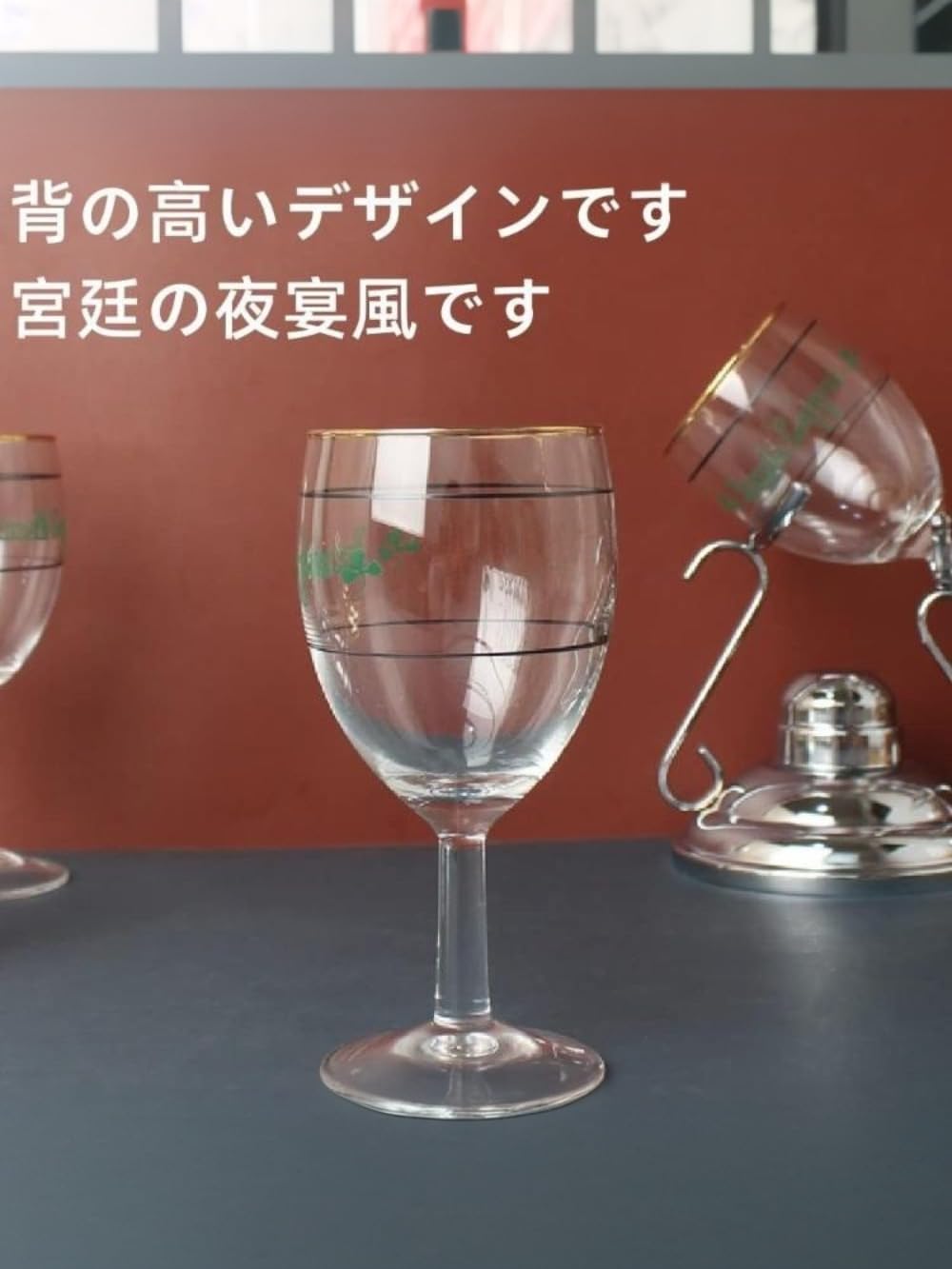 Amazon | WQNB アイリッシュコーヒー専用淹れセット 炎で風味高まる