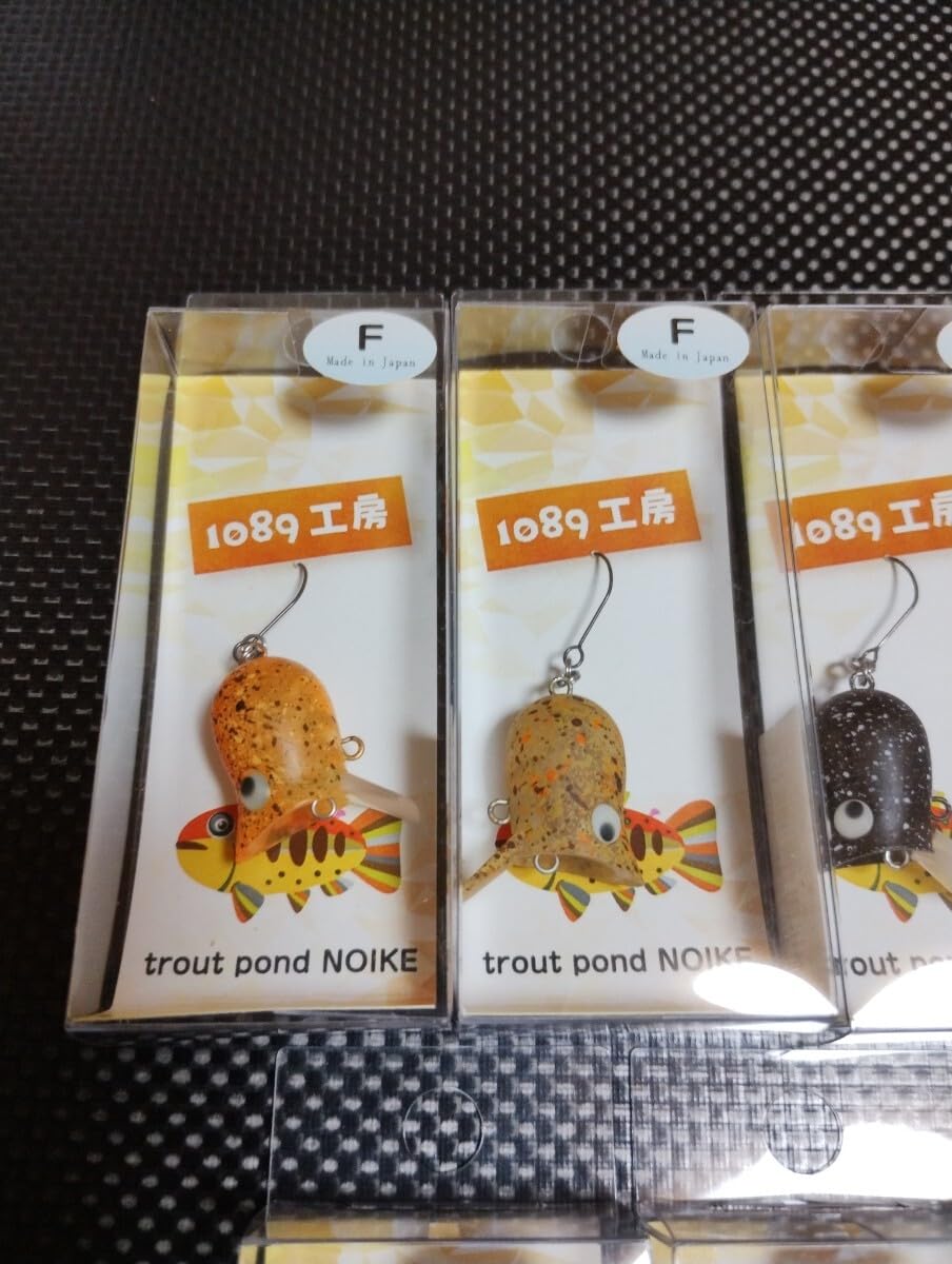 1089工房 バブリー２０Ｆ ７個セット① 楽天市場】○1089工房 OKバブリー 20F 【メール便配送可