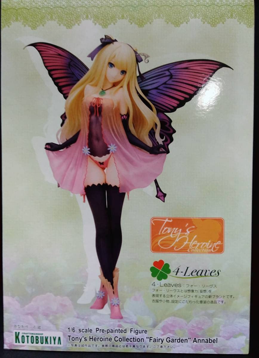 Tony'sヒロインコレクション アナベル フェアリー★ガーデン1/6フィギュア Amazon | コトブキヤ Tony'sヒロインコレクション 「フェアリー