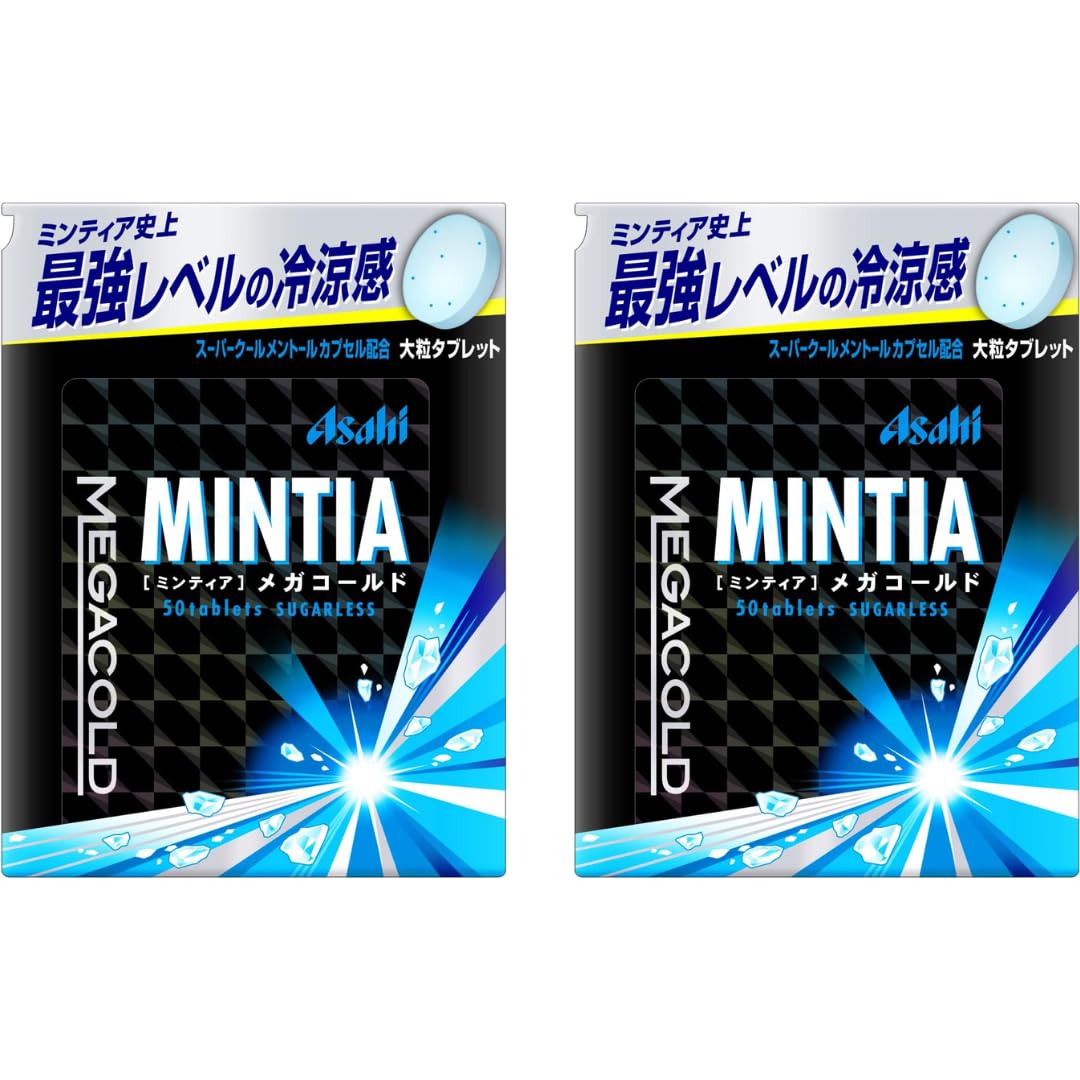 Amazon.com : Mintia Japanese Mint Tablet Candy Mega Cold 50
