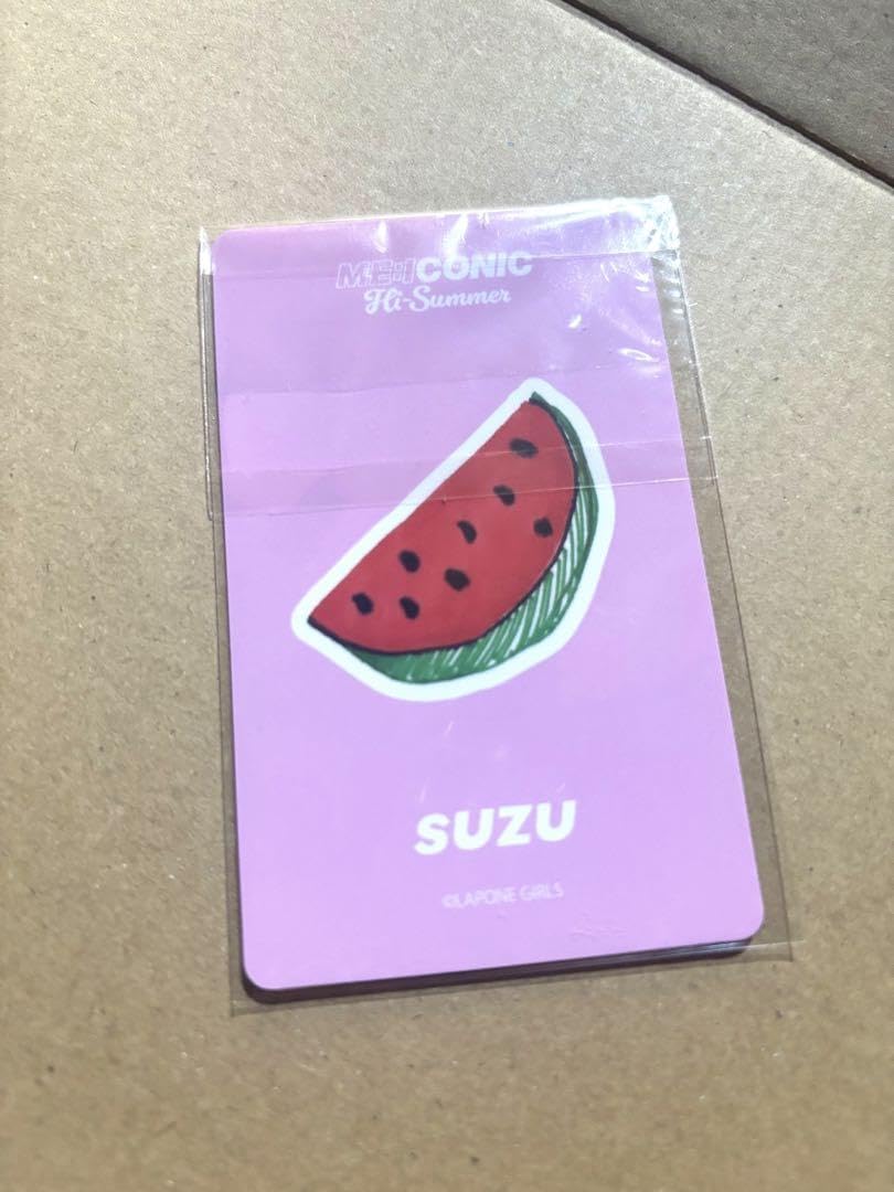 山本すず ME:I ミーアイ トレーディングカードセット 63枚 山本すず ME:I ミーアイ トレーディングカードセット 63枚 山本すず ME