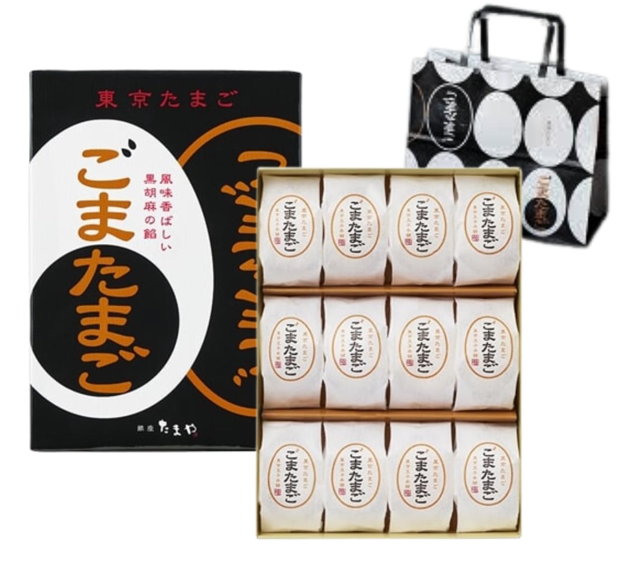 Amazon | 東京たまご ごまたまご 12個入 手提げ袋付き 手土産 お菓子