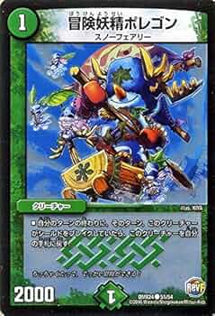 61PaTfizzuL._AC_UF350,