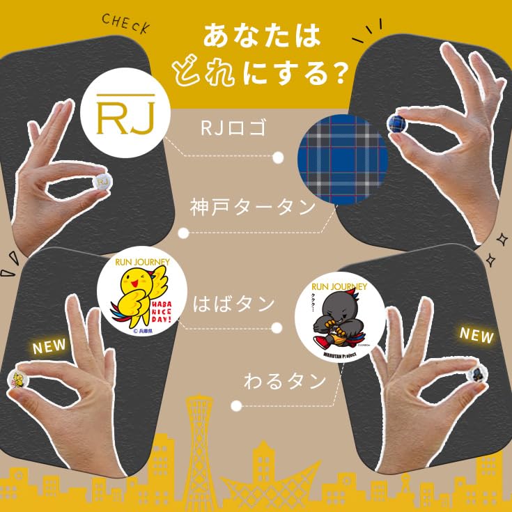 Amazon.co.jp: ゼッケン止め ゼッケン留め マグネット フルマラソン