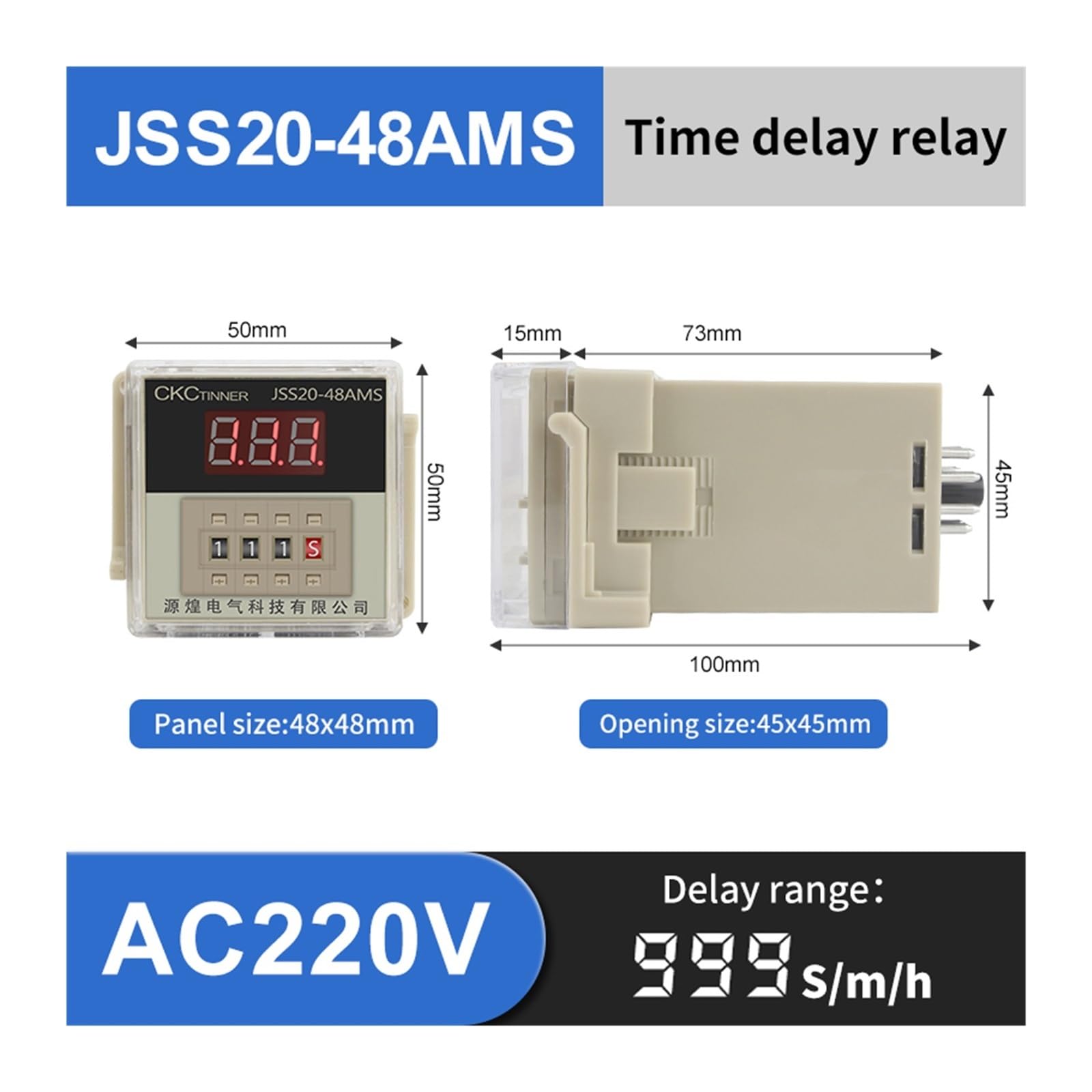 JSS20-48AMS DC24V AC220V L/E/D Programowalny cyfrowy przekaźnik czasowy z wylotem bazowym opóźnienia timera 0,01 S-999H (999H-AC220v)