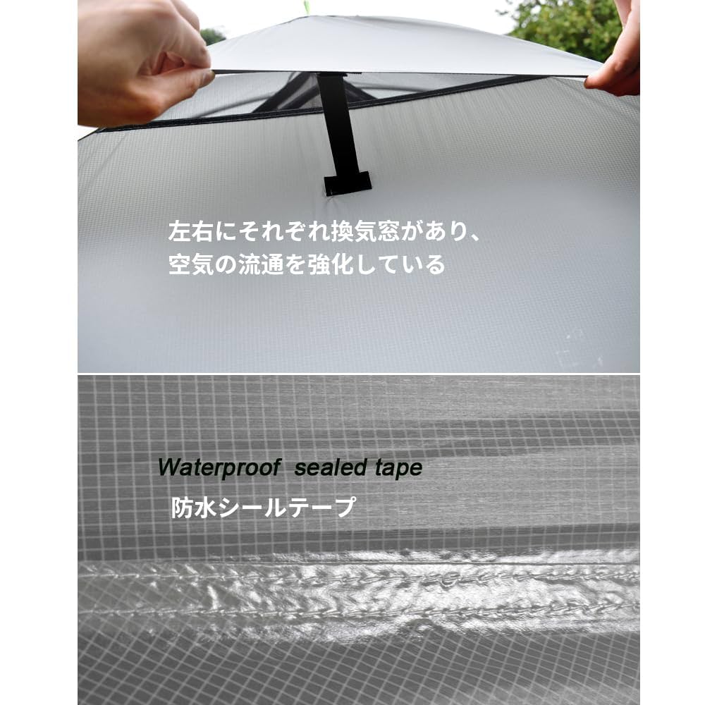 Amazon.co.jp: Aricxi 1人用テント、軽量、アウトドア使用、専用