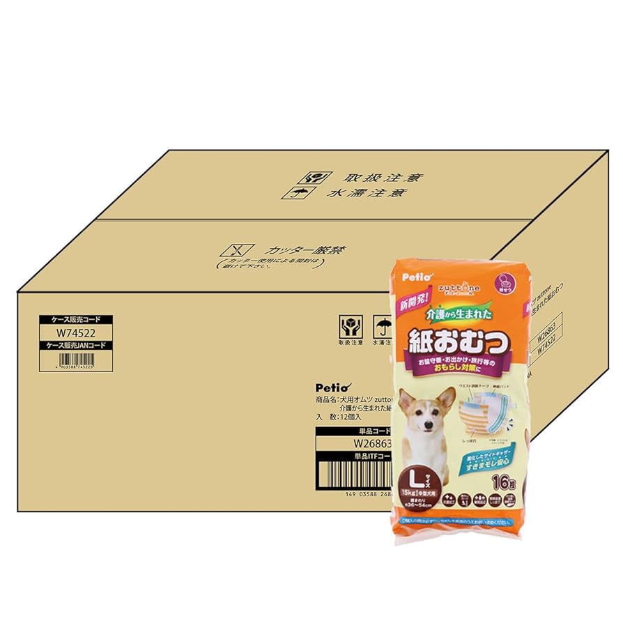 Petio 犬用おむつ Lサイズ 16枚入り12個　計192枚 Amazon | ペティオ (Petio) 犬用オムツ zuttone 介護から生まれ