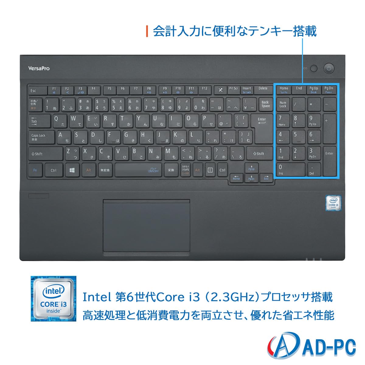 パソコン　128 GBSSD office2019付 パソコン 128 GBSSD office2019付 Amazon.co.jp: 【整備済み品