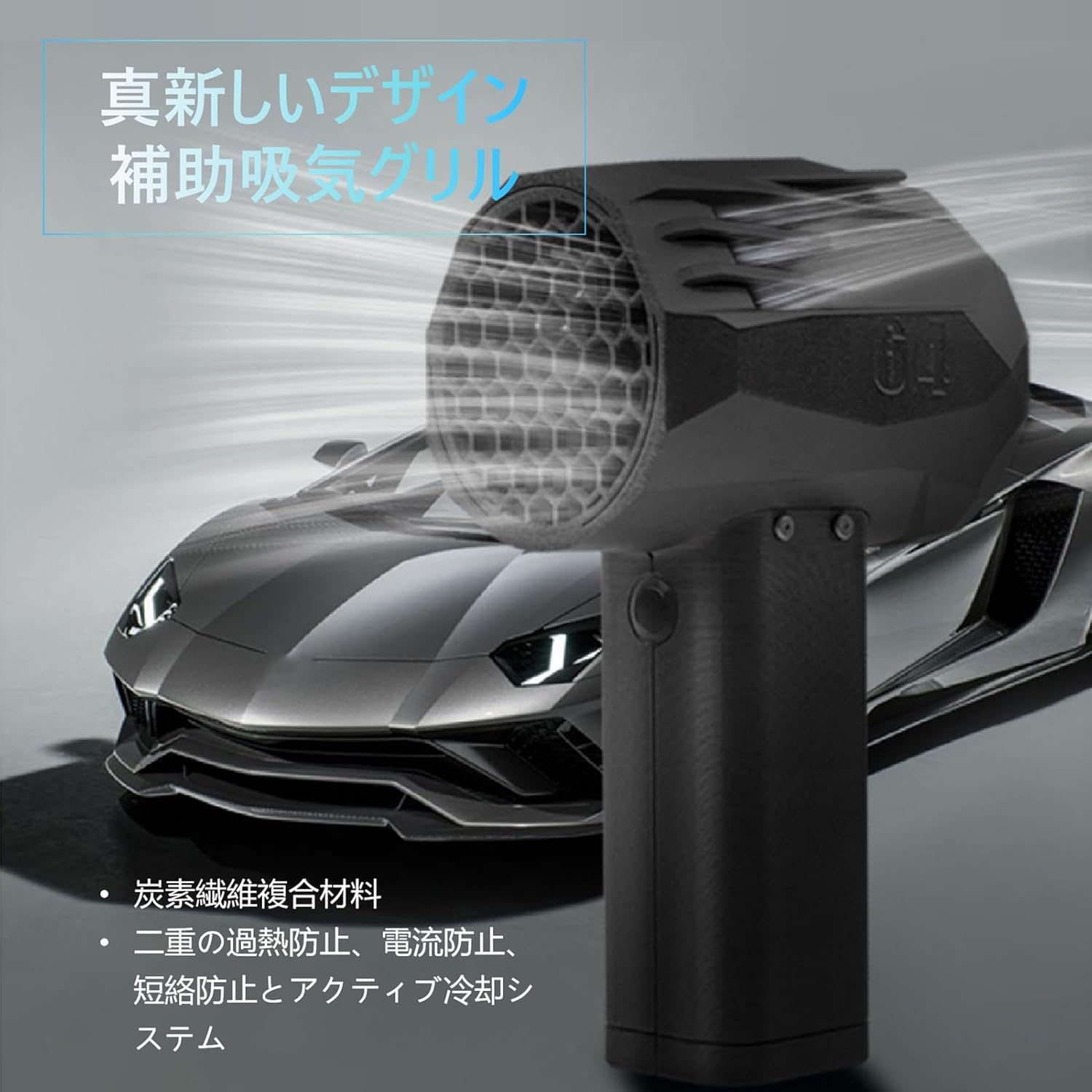Amazon.co.jp: X64 ミニ 暴力ターボファン、車用バイオレント