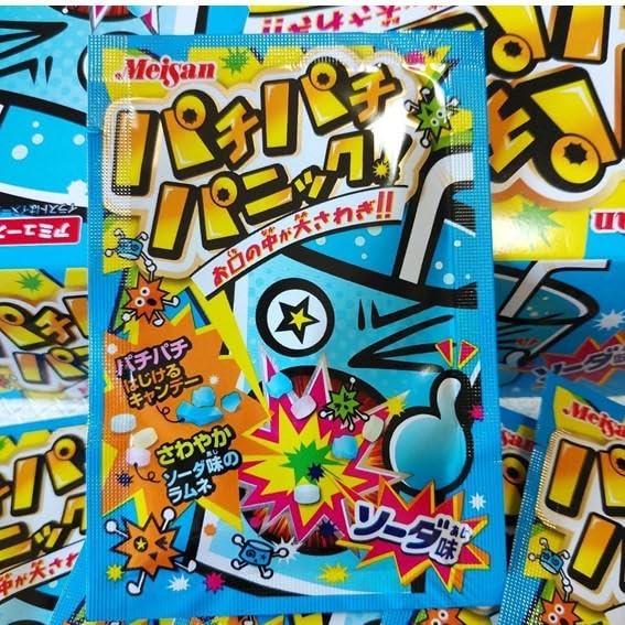 Amazon.co.jp: アトリオン製菓 パチパチパニック ソーダ 5g×48袋