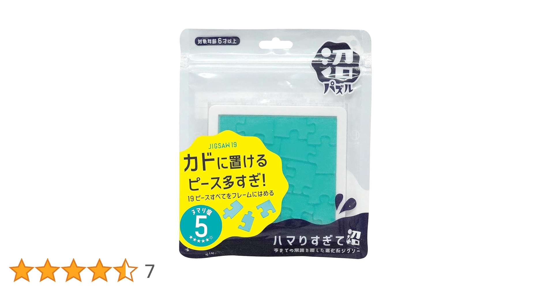 ぱ ず る ※プロフ必見 91xjJU53fqL._UF350,350_QL50_.jpg
