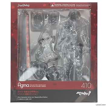 Amazon | [FIG]figma(フィグマ) 410 ガッツ 狂戦士の甲冑ver