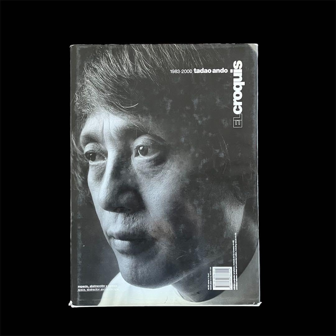 El Crouis 1998-2000 Tadao Ando 安藤忠雄 El Croquis 90｜Towards an 