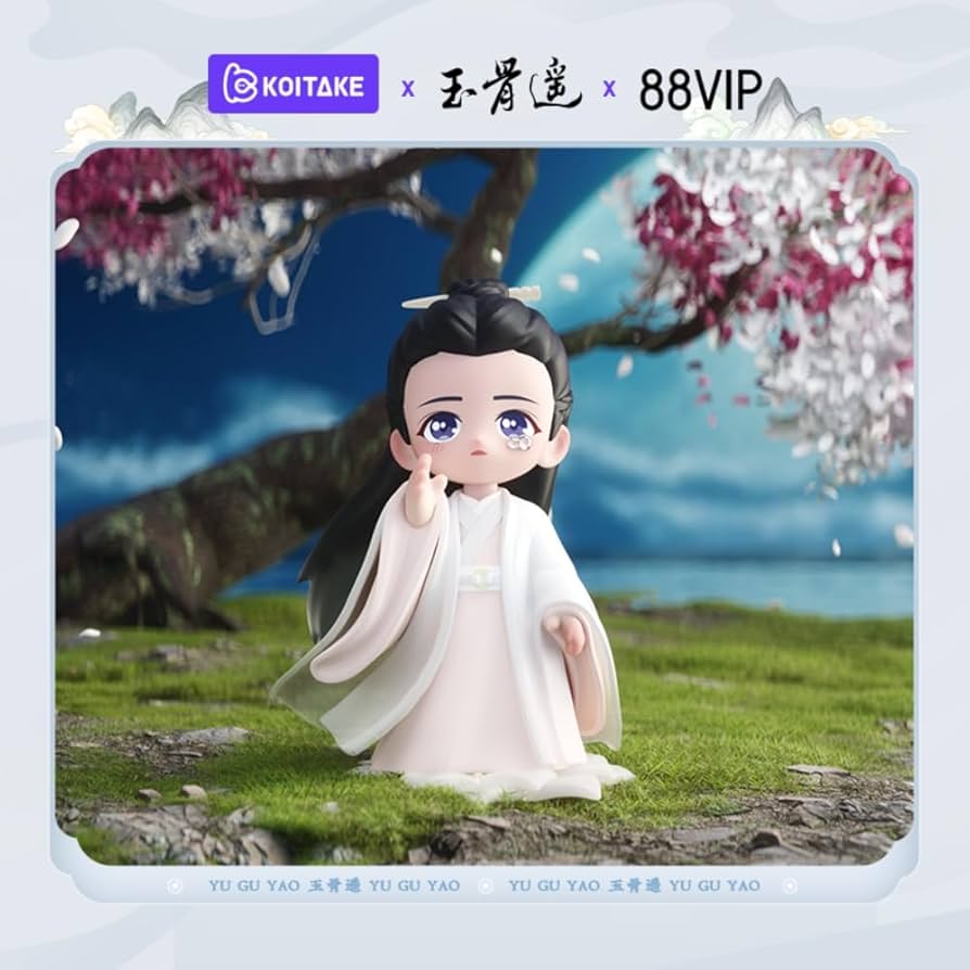 bjyx 肖戦 玉骨遥 時影 20cm ぬいぐるみ 2025年最新】肖战 ぬいぐるみの人気アイテム - メルカリ