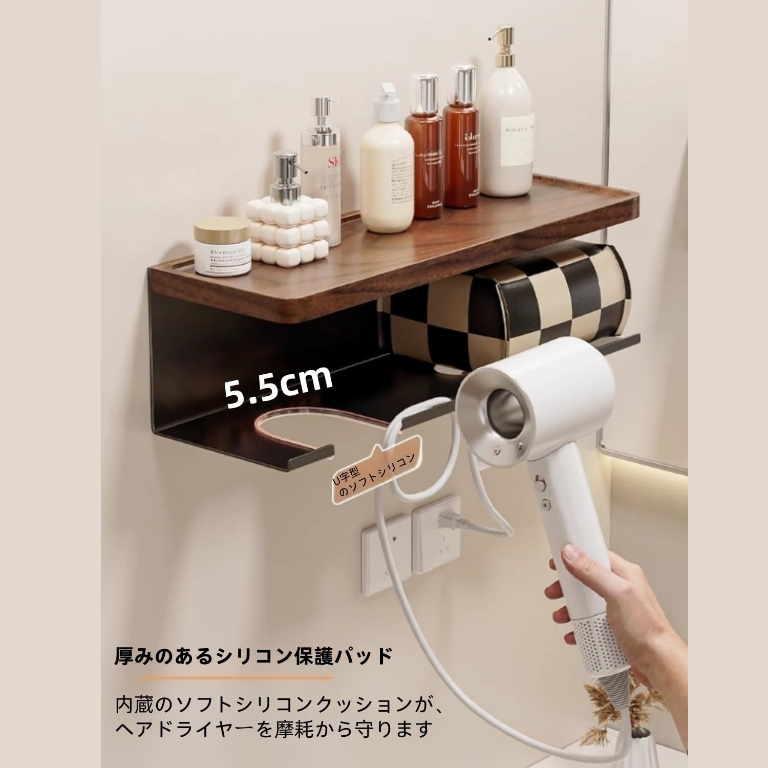 KOGBドライヤー スタンド 木製ドライヤーホルダー スタンドドライヤー 収納スタンドドライヤー収納ボックス ドライヤー収納 壁 フ