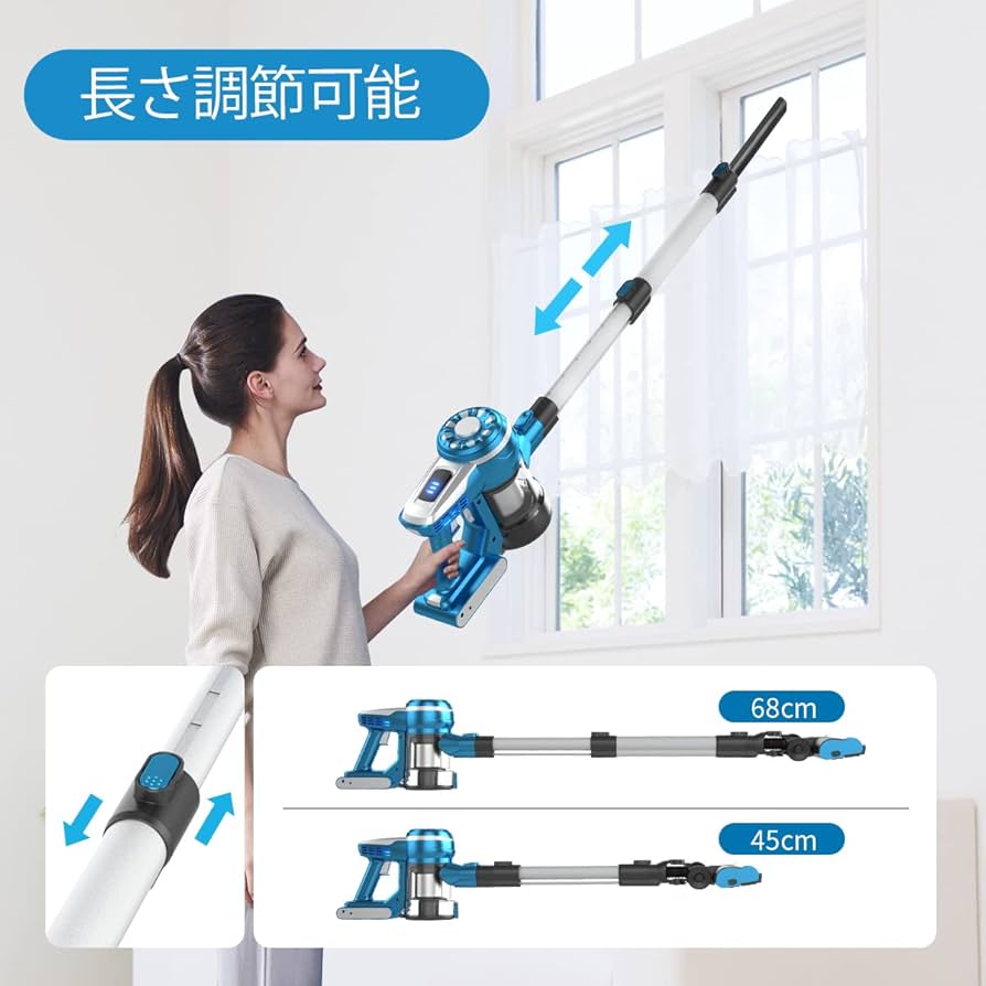 Amazon | コードレス 掃除機 スティッククリーナー 20Kpa 超強力