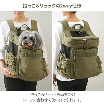 ペットパラダイス 2way キャリー リュック 楽天市場】ペットパラダイス J.PRESS 犬 キャリー バッグ マルチ