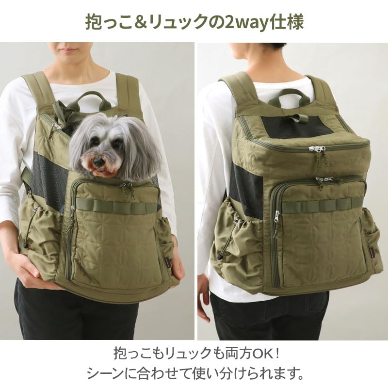 ペットパラダイス 犬用リュック Amazon.co.jp: ペットパラダイス 犬 リュック キャリーバッグ