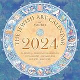Jewish Art Calendar by Mickie 2024 (September 2023 - December 2024 / Elul 5783 - Kislev 5785)