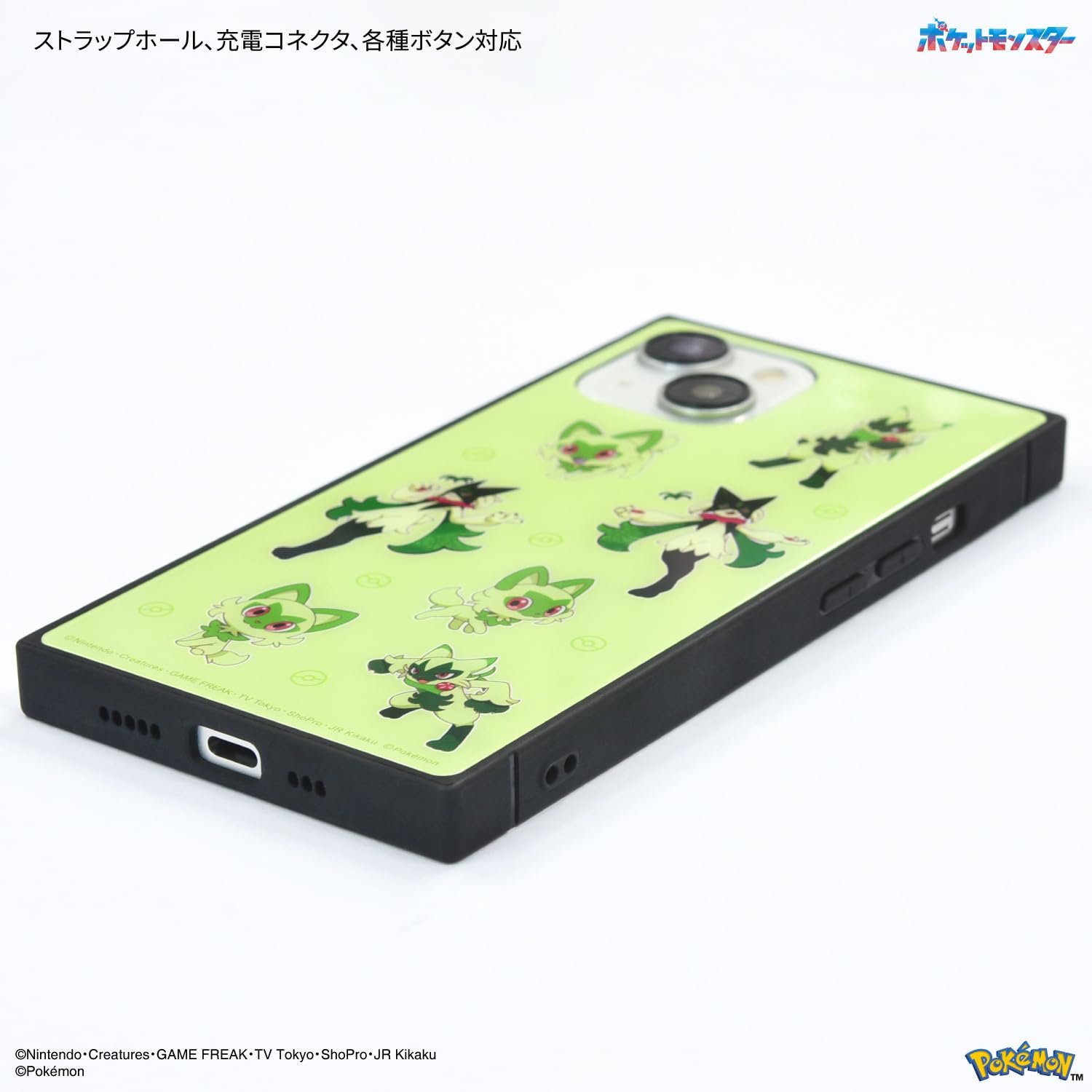 ポケモントレーナーズ iPhone スマホ ケース グリーン カメックス Amazon.co.jp: グルマンディーズ ポケットモンスター iPhone 15