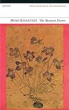 The Meanest Flower (Poetry Book Society Recommendation)