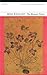 The Meanest Flower (Poetry Book Society Recommendation)